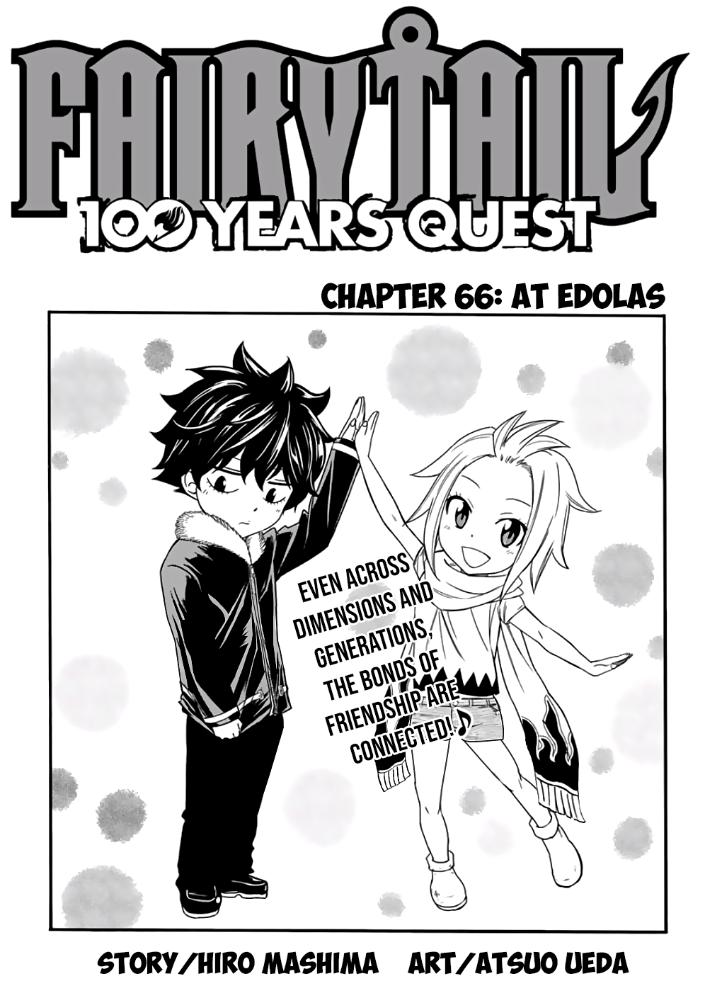 Fairy tail 100 year quest manga online