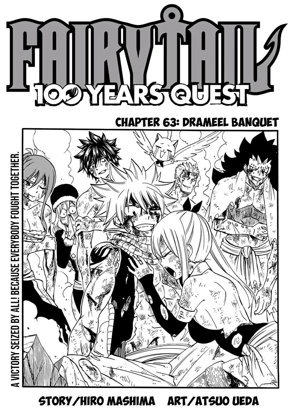 Read Fairy Tail: 100 Years Quest Manga in English Free Online