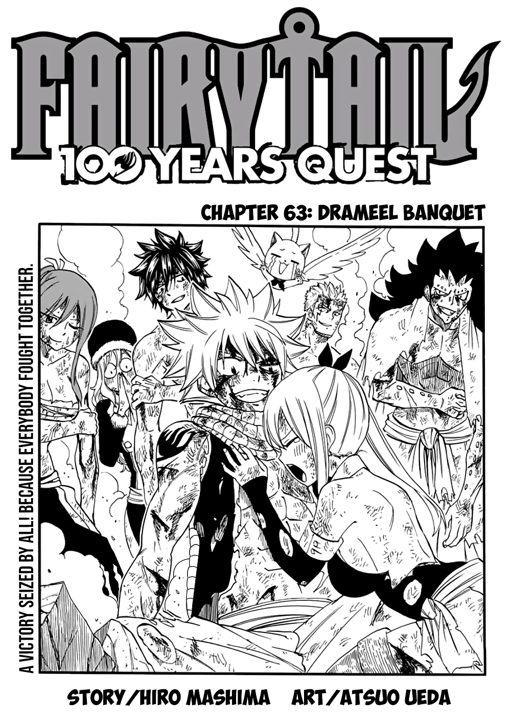 Fairy Tail 100 Years Quest Chapter 63