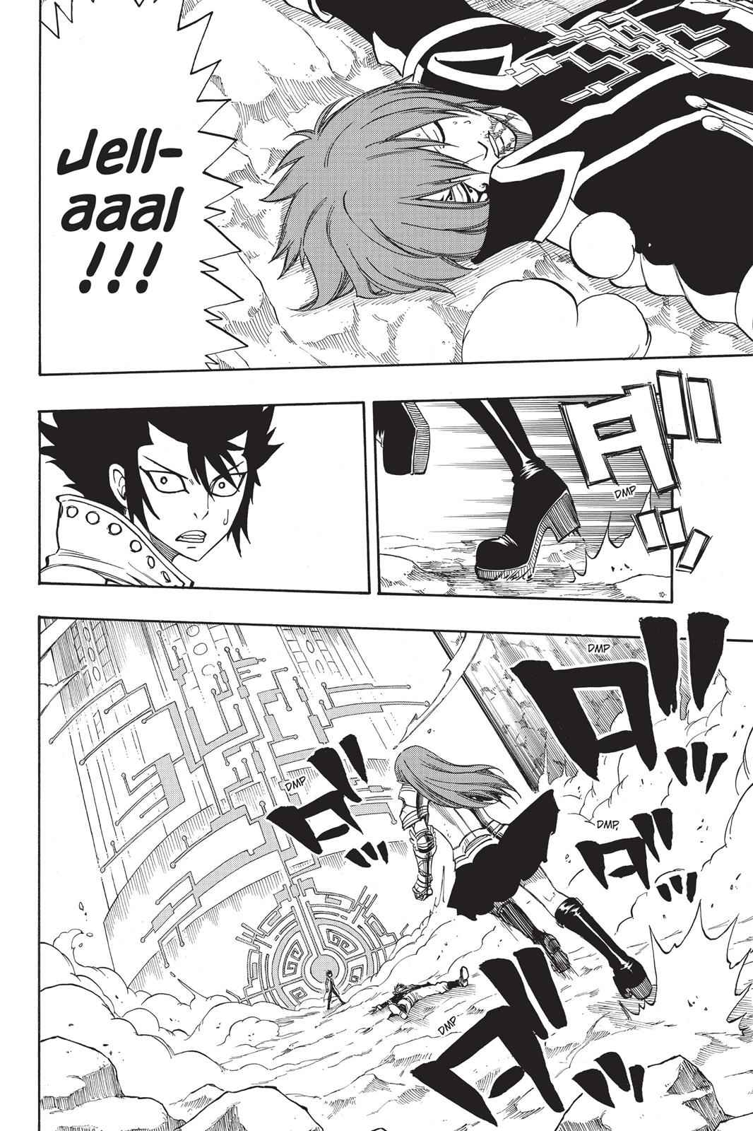 Fairy Tail: 100 Years Quest 147