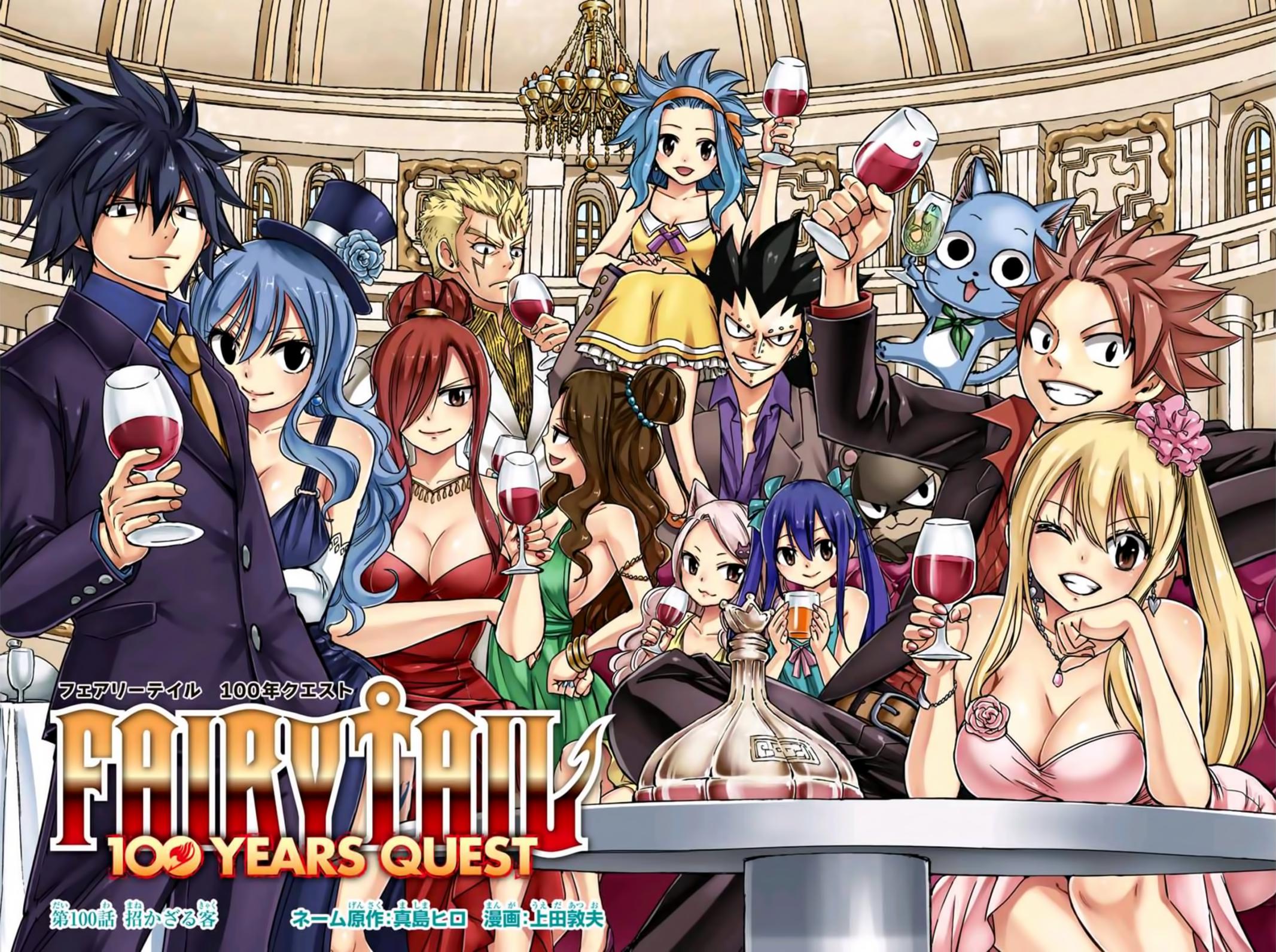 Read Fairy Tail: 100 Years Quest Chapter 144 - Manganelo